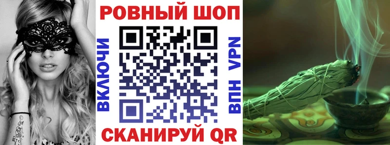 Магазин наркотиков Выкса кракен как войти Мефедрон Конопля КОКАИН АМФ