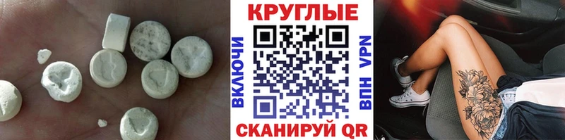 закладки  Выкса  даркнет формула  Экстази ешки 