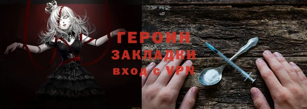 прущие крисы Богданович