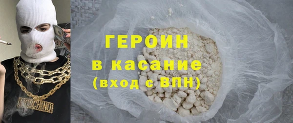 прущие крисы Богданович