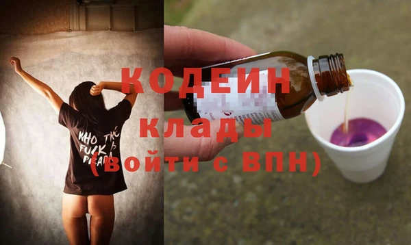 ешки Тутаев