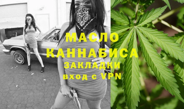 прущие крисы Богданович