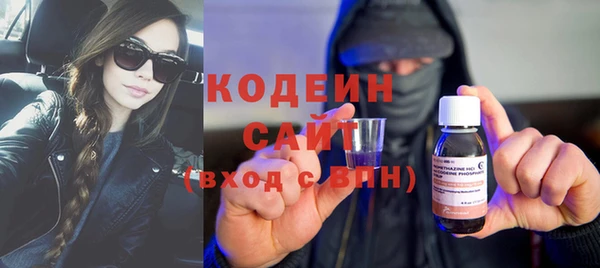 прущая мука Богородск