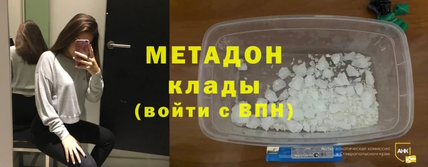 прущие крисы Богданович
