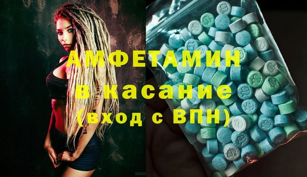прущие крисы Богданович