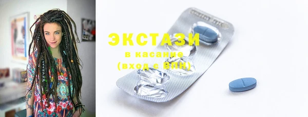 прущие крисы Богданович
