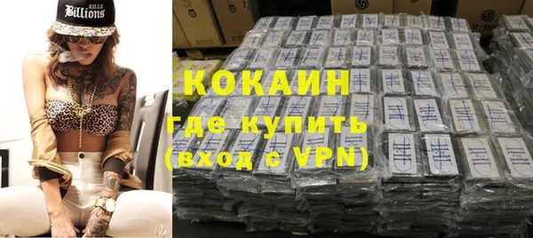 прущие крисы Богданович