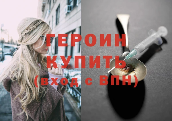 2c-b Туринск
