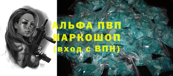 2c-b Туринск