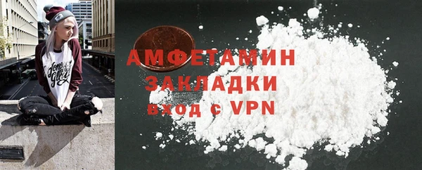 прущие крисы Богданович