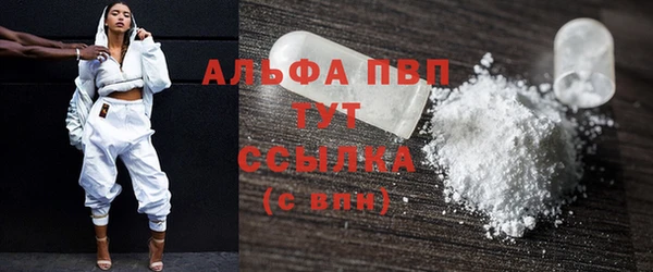 прущие крисы Богданович