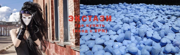 COCAINE Богородицк