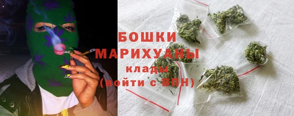 прущие крисы Богданович