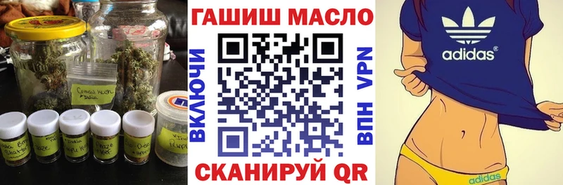 ТГК концентрат  Выкса 