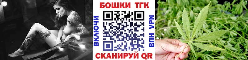 Конопля тримм KRAKEN сайт Выкса
